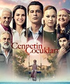TRT 1 dizisi Cennetin Çocukları